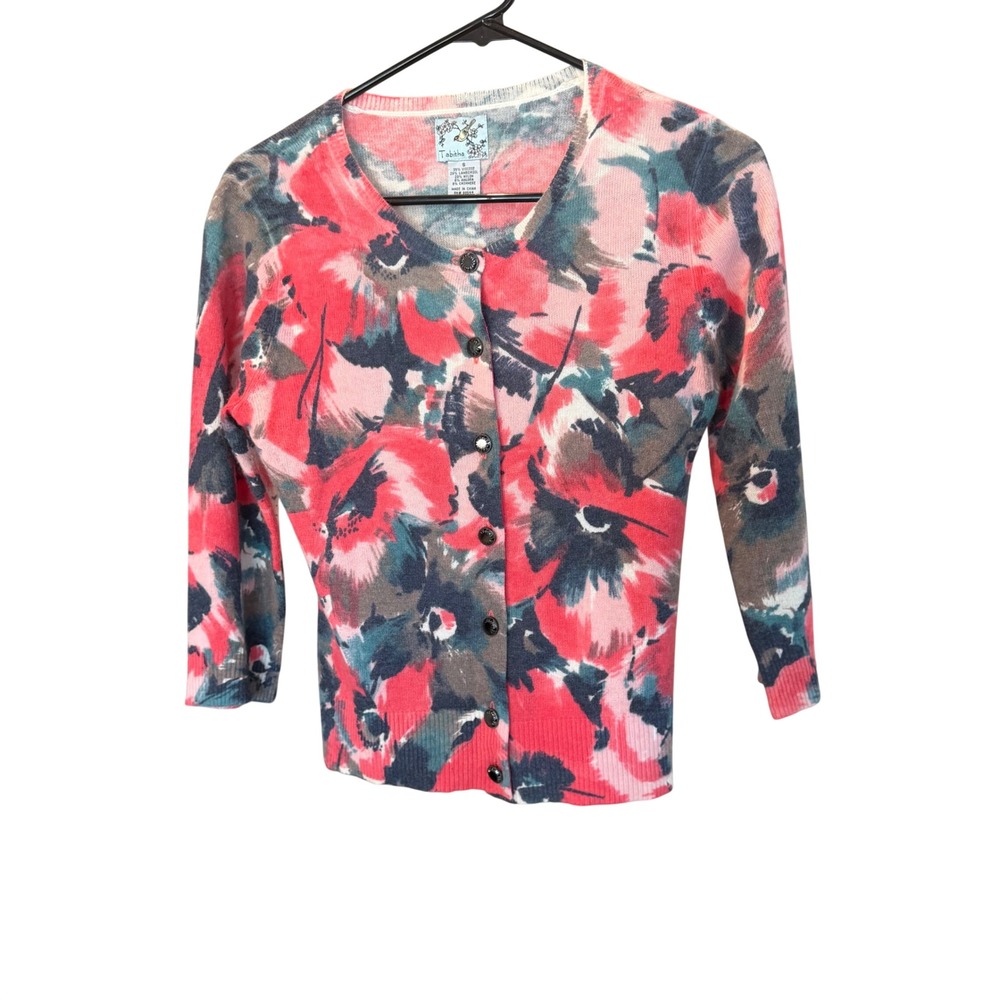 Tabitha euc Cardigan Sweater Women‎ S MultiColor Viscose Lambswool Blend